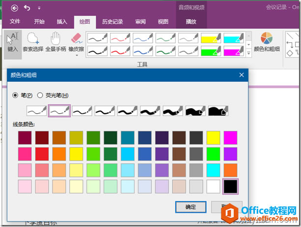 д��Ϳ�����������
