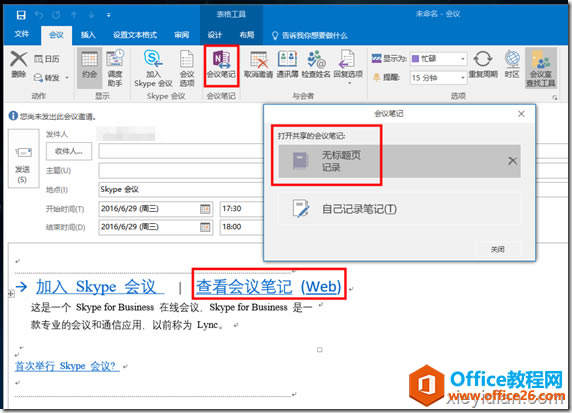 ��������Ʒ�ļ��ɷǳ�ǿ��