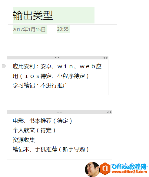 0 �� �� �� �� 201 د �� 1 �� 15 �� 20 �� 55 Ӧ �� �� �� �� �� ׿ �� w i n �� w e b Ӧ �� �� i 0 s ٥ �� �� С �� �� ٥ �� �� ѧ ϰ �� �� �� �� �� �� � �� �� Ӱ �� �� �� ׼ �� �� �� �� �� �� �� �� �� �� �� �� �� �� Դ �� �� �� �� �� �� �� �� � �� �� �� �� �� �� �� 