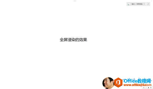 ȫ �� �� Ⱦ �� Ч �� 