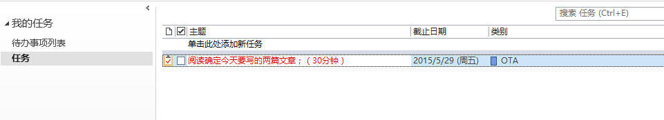 �� �� (Ctrl+E ���� �� �� �� ��� �� �� �� �� ���� �� �� �� �� �� �� ���� �� ȷ �� �� �� Ҫ д �� �� �� ب �� �� 30 �� ��| �� ֹ E1 5 �� 5 / 29 �� �� �� �� 