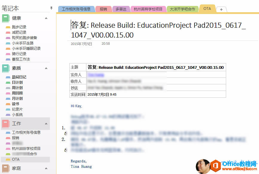 �� �� ��- 0 �� �� ¼- �� �� �� �� ܿ- С �� ��- / �� �� �� ث �� �� ¼- �� �� �� �� ��- �� �� �� ���� �� ��- �� �� ��- �� �� ��С ���� ���� �� 0 �� �� �� Ϣ- �� �� 0 �� У �� ĿOTA�� �� �� �� �� Release B u �� d �� EducationProject Pad2015 06171047 V00 �� 00 �� 15 �� 002D15 �� 7 �� 5 �� 20 �� 58�� Release Build: Educa��onProjectPad2015 U617 1 �� 7 V �� �� �� �� 15 һ �� ���� �� �˷� ʱ 2D1 7 �� 2 �� �� 45Hi Kay,Regards,Tina Huang 