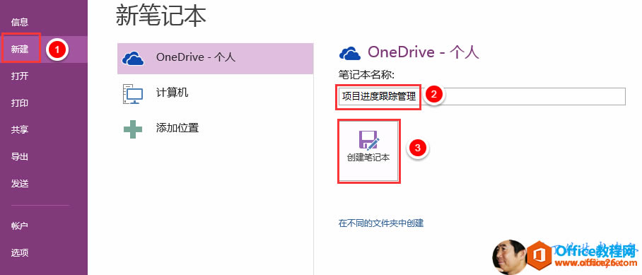 �� �� �� ��OneDrive - �� �ˡ� �� �� ���� �� λOneDrive - �� �˱� �� �� �� �� ���� # �� �� �� �� �� 00 