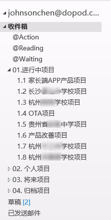 Johnsonchen@dopod.c.�� �� ��@Action@Reading@Waiting01 �� �� �� �� �� ��1 �� 1 �� �� �� APP �� Ʒ �� ���� У �� Ŀ1 �� 4 OTAI??1 �� 5 ʡ 00 �� �� �� ��1 �� 5 �� Ʒ �� �� �� Ŀ1 �� 7 �� �� �� У �� ���� 0 �� �� �� �� ���� 03 �� �� �� �� ���� 04 �� �� �� �� ���� [ 2 ]�� �� �� �� �� 