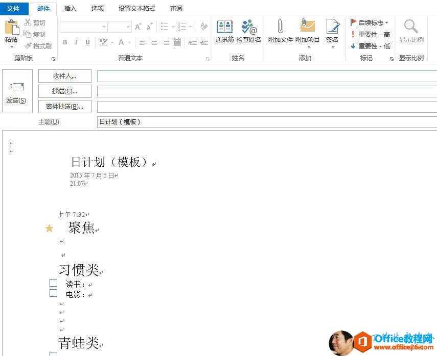 �� ���� ���� �� �� ��E �� �� �� �� ��߃ �� �� �� ��İ �� �� İ �� �� �� ĿҪ �� һ ���� �� �� ��Ҫ �� һ �α� �� �� �� С �� ���� # �� ���� ���� �� u)�� �� �� �� ģ �� �� ��20 �� �� 7 �� 5 ��21 �� ���� ţ 7 �� 3 ���� �� �� ��ϰ �� �� ��0�� �� ������ Ӱ�� �� �� �� 