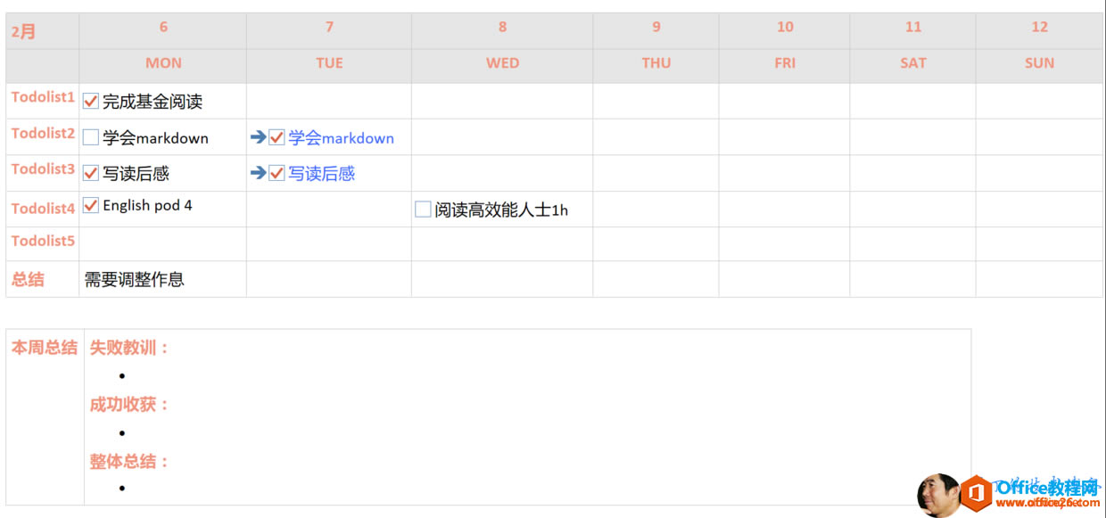 �� �� �� �� ��100 0 ѧ �� m Ә �� 0 0T �� ] �� �� ��] 0d01i 1 �� E ��Ҫ �� �� �� 0�� ѧ �� m Ә �� �� ���� �� �� 0 ���� � Ч �� �� ʿ 