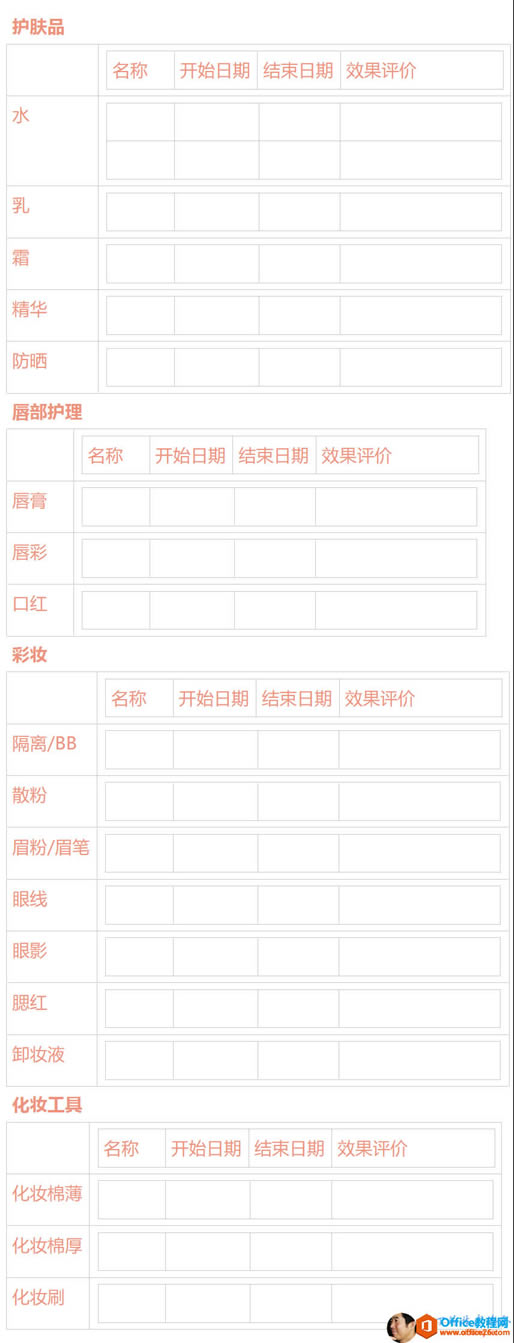 �� �� Ʒ�� ��ˮ�� ɹ�� �� �� ���� �ƴ� �ഽ ���� ��� ױ�� ��� �� �� Bɢ ��ü �� / ü ���� ���� Ӱж ױ Һ�� ױ �� �߿� ʼ �� �� �� �� �� �� Ч �� �� �ۿ� ʼ �� �� �� �� �� �� Ч �� �� �ۿ� ʼ �� �� �� �� �� Ч �� �� ���� �� �� ʼ �� �� �� �� �� �� Ч �� �� �ۻ� ױ ͩ ���� �� �� �� �� �� Ů ˢ 