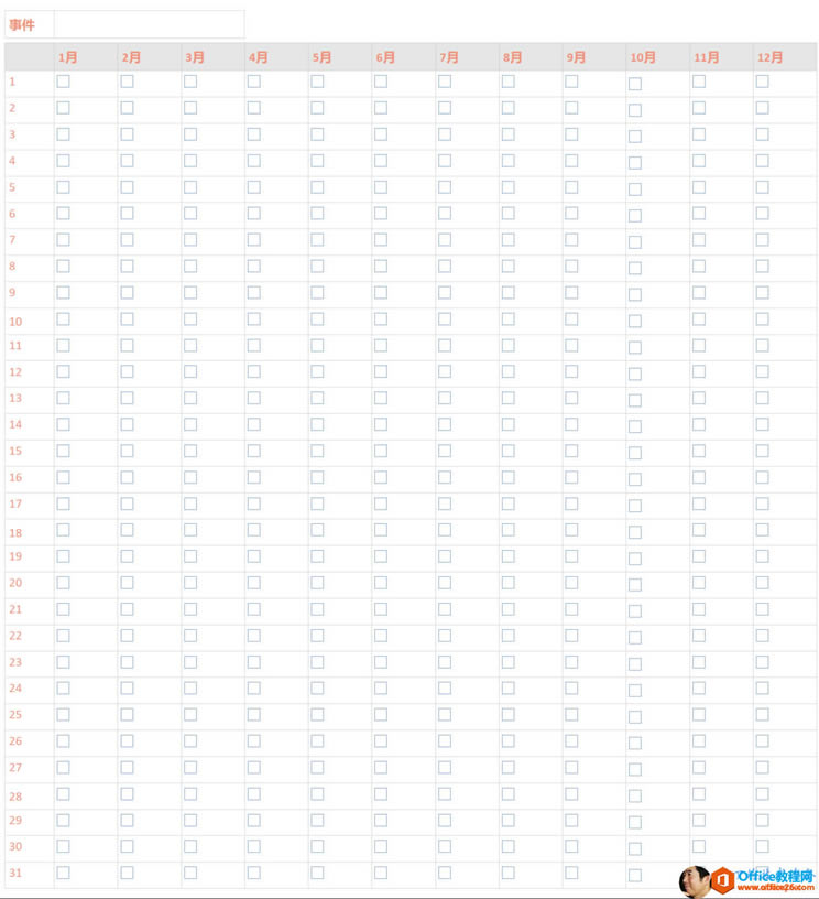 000������ ���� ���� ���� ���� ����������������������������������000��00��000000����00000����000��00����00��00����0����������������������������������������������������������������������������������������00000000000000��000000��000000����0����0����������0�������������������������������������������������������������������� 