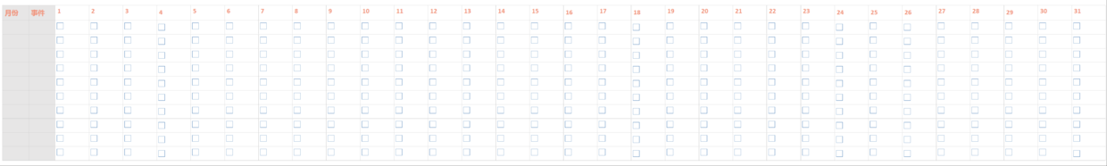 ����������onenote �������onenote��¼����_��վ