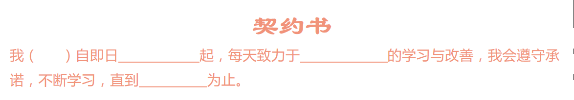 �� �� �� ۨ ��� ѧ ϰ �� �� �� �� �һ�@���� 