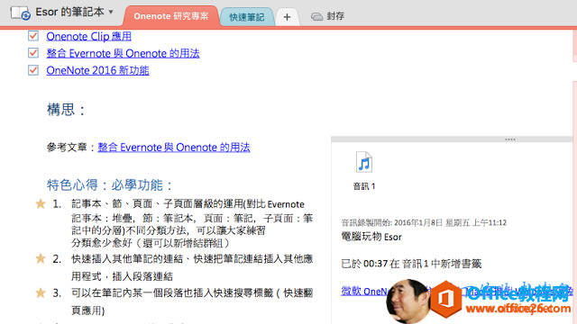 0 ذ Esor �� �P ӛ ��0 �� n �� �� �� # ��0 �� no Clip �� �Ø� ˼ ����@��ӛ�� �� 0 �� ؝ �� 0m0 ����O��00@���÷��� ɫ �� �� �� �� �W �� �� ���� ӛ �� �� �� ؑ �� �� �� �� �� �� Evern �� teӛ �� �� �� �B �� �� �� �P ӛ �� �� ؕ �� �� �P �� � �� �� �Pӛ �� �� �� ) �� ͬ �� �� �� �� �� �� �� ׌ �� �� �� ���� � �� �� �� �� �� �� �� �� �Y�� �� �� �� �� �P ӛ �� �� �Y �� �� �� �� �P �B �� �� �� ���� �� ʽ �� �� �� �� �� �Y˾ �� �� �P ӛ �� ĳ һ �� �� �� Ҳ �� �� �� �� �� �� �` �� �� �� 0� �� }0 1�� Ӎ �� �� 20 �� 1 �� 8 �� �� 0 �� �� �� 11 �� 120 �� �� �� �� ���� � �D 37 �� �� Ӎ 1 �� �� �� �� �` 