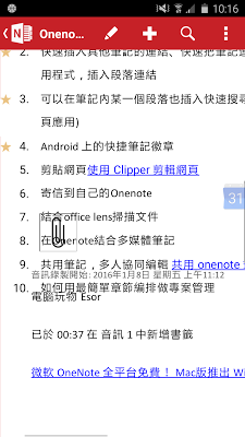 1016�� �� ʽ �� �� �� �| �B �� �� F �� ӛ �� ĳ һ �� �� Ҳ �� ��Android �� �� �� ث �P ӛ �� ���� �N �W �� �� �� �� C!jl ��@�����o�϶� �w �P ӛ�� �P ӛ �� �� �� ͬ0 �� �� 1 �� �ǽ� � �� 0 �� �� �� �� ث θ ���� 7 1 �� �� 