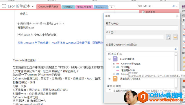 0 Esor �� ӛ �� ��Ԩ �g �� �� �� �� �� �� T11 �� 12� 37 �� 1 �� ��an �� �� ���� �m �� �P ã Ӆ �� �� 0 �� �� ֪ �� � �� �� �� �� �� ��l. �� Ϊ �d ѧ 1 ʮ �� 0 �� �� 0 �� ՛ �ǡ� һ �� 0 # F��m��@�Ěv��Zon �� �� �� �� �� �� �� �� �� �� �� ؕ �� �� } �� 00 �� �� �� �� App �� �� ���� �� έ �� ���� �� ���� �� �� �� 0 �� �� �� Ѫ & �� �� ֥�� �� һ �� ���Զ�¿@�p�� ��00 �� n �� �� ӭ �� �ܹ� �� �� ӛ �� �� �r �� ͬ է- 0 �� 0 �� 0 ɪ ��ӭ 0 �� ��O' �� �� ��0��0��@ 0 