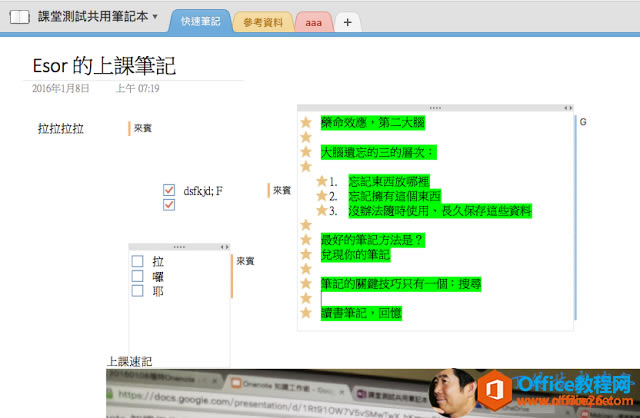 '_:j ׎ �� Ԩ ԇ �� �� �� �� 'Esor �� �� �n �P ӛ�� �� 0 �� ���� �� �� ���� �� m �� 19�� ���� Ү�� �� ӛ�� ��3 �� 