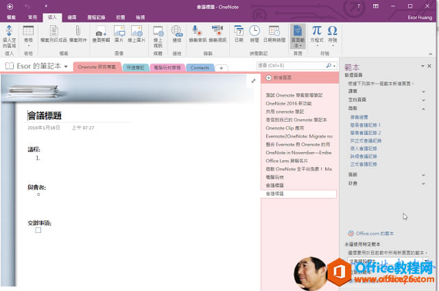 0�� 01s = �� 00 �� ��0 �� 0 �� ���� 0أ Q�� 0�� �� ׌ 