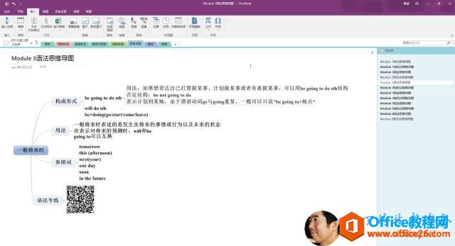 �� �� �� �� �� 00d �� 1 � �� ܶ �� �\ �� �� �� � �� �� �� 0 �� �� �� �V �X �� 0 �� �� һ �� H �� �� �� 1 �� �� �� �� �� Ϊ �� �� �� �� ܛ �� �� �� ʾ �� �� �� �� �� �� 