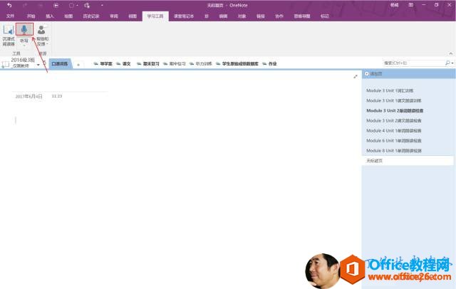 0 �� = �� �� �� 