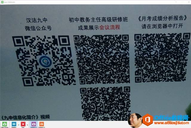 �� 0 �� �� �� 0 