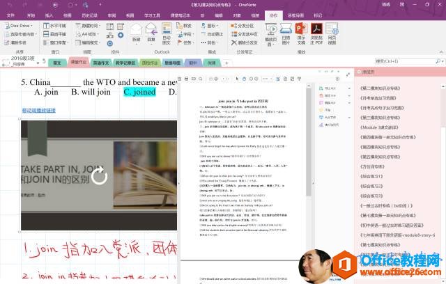 �� NI NIO �� Or 'NI �� 3 �� �� 01A �� 0 �� 0 �� ذ �� ˼ 0 �� 0 