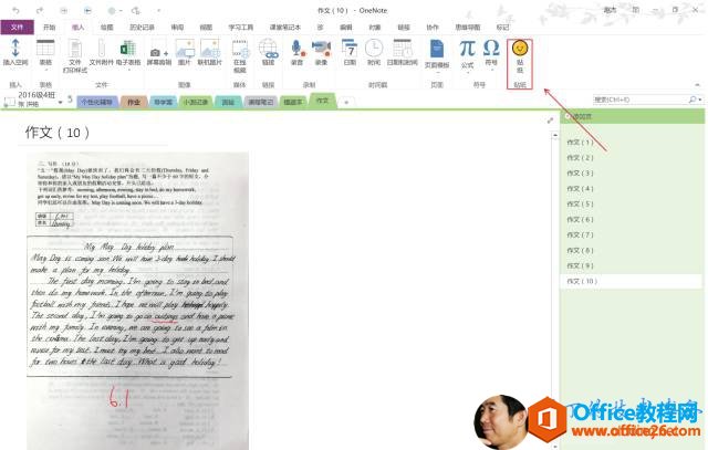 0 أ Q �� �� 0 �� ' ��@������R 