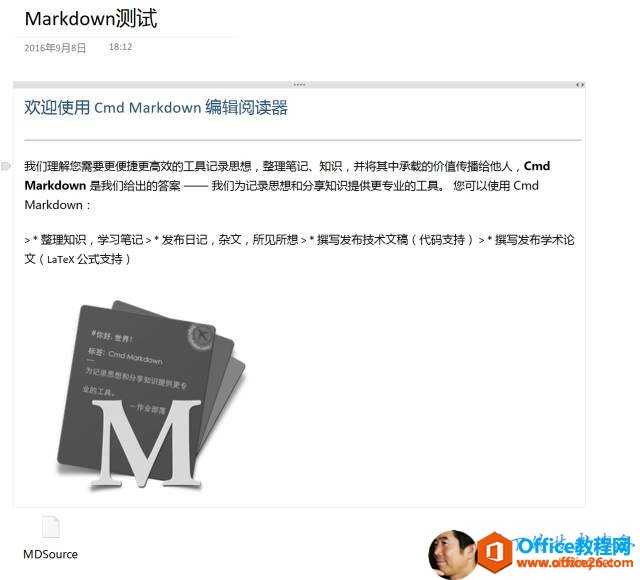 Markdown;ujiit 18:12 Cmd Markdown , , , Cmd Markdown Cmd Mar kdcn?.'n St ( LaTex ) M D Source 