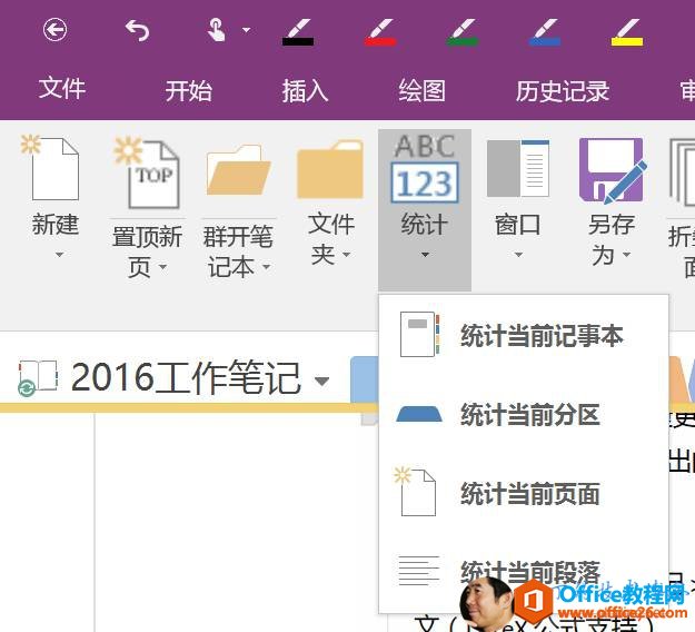 ABC 123 fii+ ��CI fiit??��fiE 