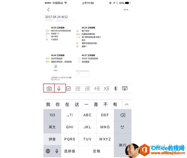 �� �� 0 �� ȴ 17 �� 04 �� 4 W12 �� �� Ӣ �� ƴ �� 0 �� �� �� �� G H �� PORS �� �� 11 �� 50 ABC JKL T U V DEF WXYZ 80 1 �� �� �� Q ѡ ƴ �� �� �� 