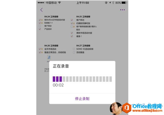 �� �� �� 04 4 �� 0 �� �� ¼ �� 00 �� 02 �� �� 11 �� 50 ͣ ֹ ¼ �� @ * 80 