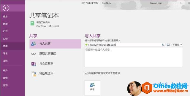 �� �� �� �� �� ث �� �� �� �� �� 0 �� �� �� �� �� �� �� �� 1 