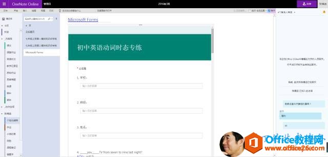 �� �� Ӣ �� �� �� ʱ ̬ ר �� 