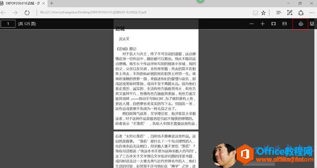 0�� һ �� �� �� �� 0 �� �� �� 0 �� 0 ��h �� �� �� �� �� ��˼����@���� �� �� 0u0 �� ���� �� 1 �� һ һ �� 0 �� �� Ϊ 000 ��00 �� �� V �ġ�q��һ@0 �� �� ʥ�� �� �ˣ�@��0��0�ְ�F䯡�ذ��0����0�ס� �� �� 0 �� �� �� �������⡢�xi������@*��ƽ0 