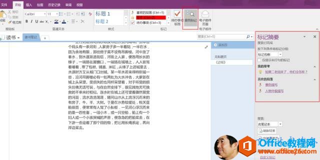 �����鲻���������ʼ�