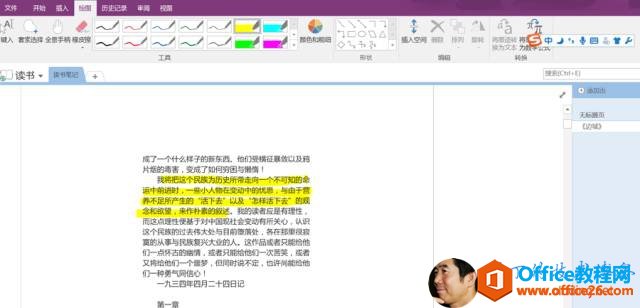 7-0 ô �� �� �� �� �� �� � �� 00 �� �� 0Ƭ 0 �� 0 �� �� �� �� �� �� �� �� ���� - �� �� 0 �J �� 0 �� 0 �� �� ɽ + 0�� ח �� �� � �� �{ 0000 �� �� �� �� 0 �� ���� �� �� �� �� �� 0 0 �� �� �\ ���� �� �� �� �� 0 �� 0 �� �� �J 0 ��һ �� �� �� 0 �� �� �a һ �� �� �� �� 