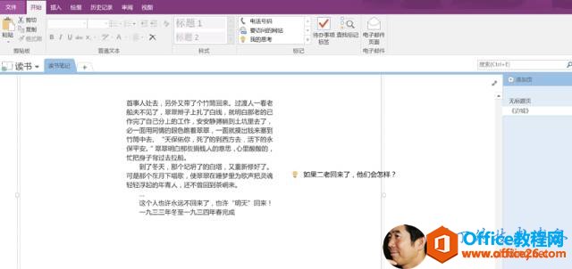 0 �� �� �� �� �� �� �� �� �� �� ݿ �� 0 �� �� һ 0�� �� 7 �� 0 �� �� ѥ �� �� g �� �� ���� �� �� �� �� �� �� �� F7 ���� �� # �� �� �� 