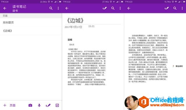 �� �� �� ���� 0�� �� �� ���� 17 �� 7 �� 17 ��1 �S 