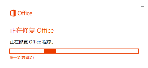 ��Microsoft OneNote ��ֹͣ���������ռ�����취_��վ