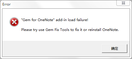 ��Microsoft OneNote ��ֹͣ���������ռ�����취_��վ