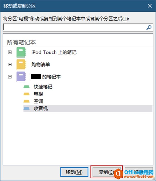 �� �� �� �� �� �� �� �� �� �� �� �� �� �� �� �� �� �� �� �� �� �� �� �� �� �� �� ڤ �� �� �� ֮ �� �� �� �� �� �� �� �� iPod Touch �� �� �� �� �� �� �� �� �� �� �� �� �� �� �� �� �� �� �� �� M �� �� �� �� 