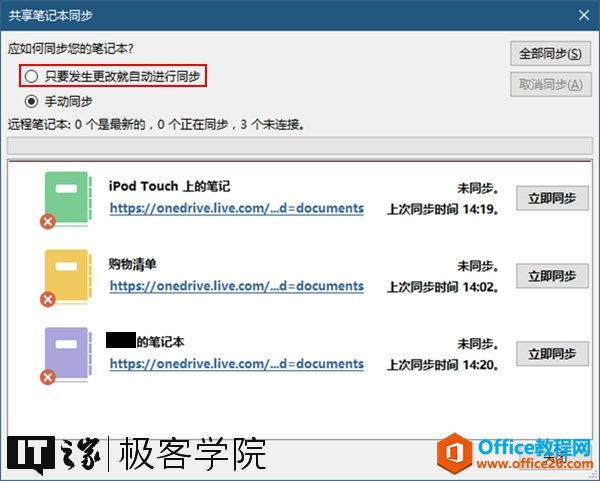 O �� Ҫ �� �� �� �� Ŀ �� ͸ �� �� @ �� Զ �� �� �� �� �� �� �� �� 0 �� �� �� �� �� �� iPod Touch �� �� �� i �� h��ƥ11.9Щ@Щ��g��@/=������m��Щ ƥ 11.9 Щ Щ em �� = ˾ �� �� �� ͬ �� �� �� 14 �� 19 �� �� �� ͬ �� �� �� 1 :02 �� 