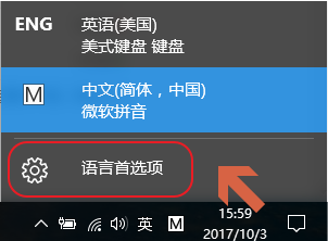 ENGӢ � �� �� �� ���� ʽ �� �� ���� �� �� �� �� �� �� �� ���� �� �� ѡ ��0^ �� �� �� Ӣ �D2017 / 10 / 3 