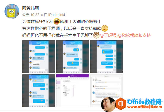 ����������˿�ѡ����: �� �� د L �� �� �� 1 32 �� iPad mini4 Ϊ ΢ �� �� �� ca 0 �� л �� �� �� �� �� �� �� �� �� �� �� �� �� �� �� �� �� �� һ ֱ ֧ ® �� �� Ҳ �� �� �� �� �� �� �� �� �� �� �� ��@������@����������֧�� 000 