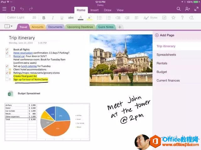 ��ô������ѧOneNote��������ޱ����ظ�������_��վ
