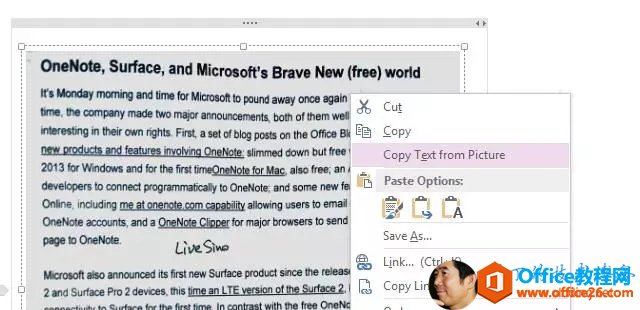 ��ô������ѧOneNote��������ޱ����ظ�������_��վ