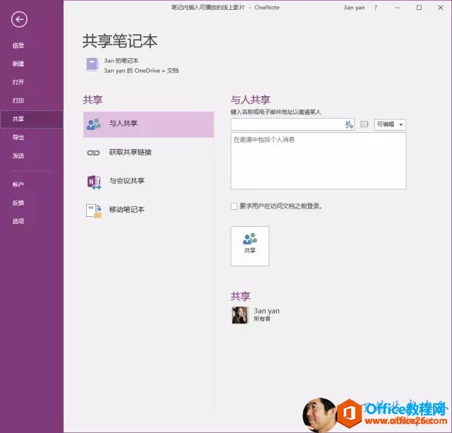 �� �� �� �� ���� �� �� ���� = �� �� 1 ѧ 0�� ��yan 