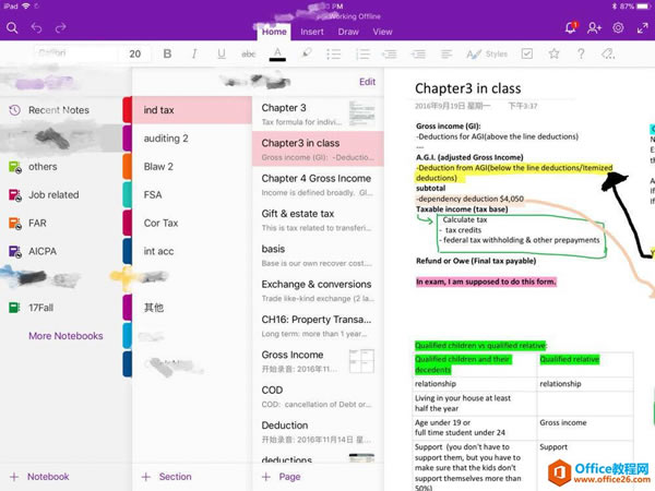 OneNote ֧�ֱʼ��ڱ༭������ĵ�