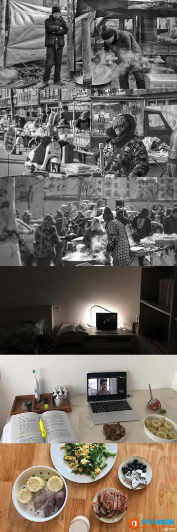 OneNote �ҵıʼǹ���ϵͳ�Ϳ�������_��վ