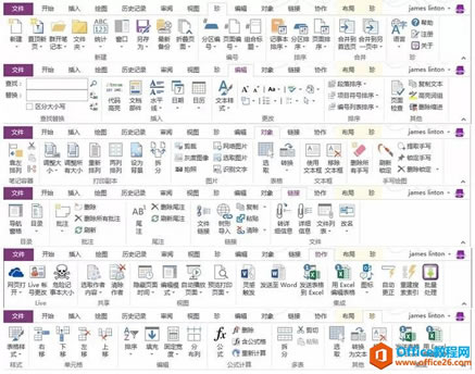 OneNote ��ʱ���������������һ��Ǿ�����������ıʼ� App_��վ