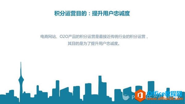 ?7������19ҳPPT������㿪ʼ��û�������ϵ