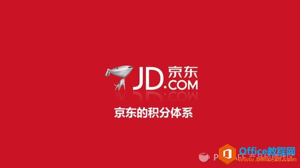 ?7������19ҳPPT������㿪ʼ��û�������ϵ