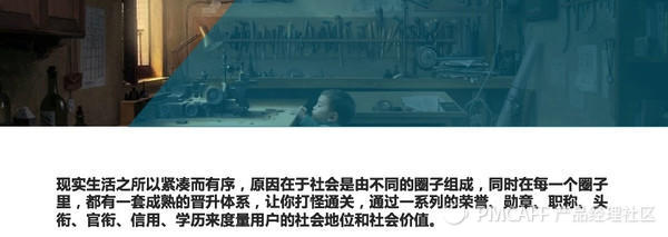 ?7������19ҳPPT������㿪ʼ��û�������ϵ